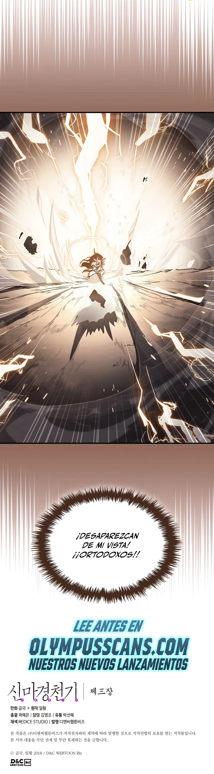 Crónicas del Demonio Celestial Capitulo 209 página 25