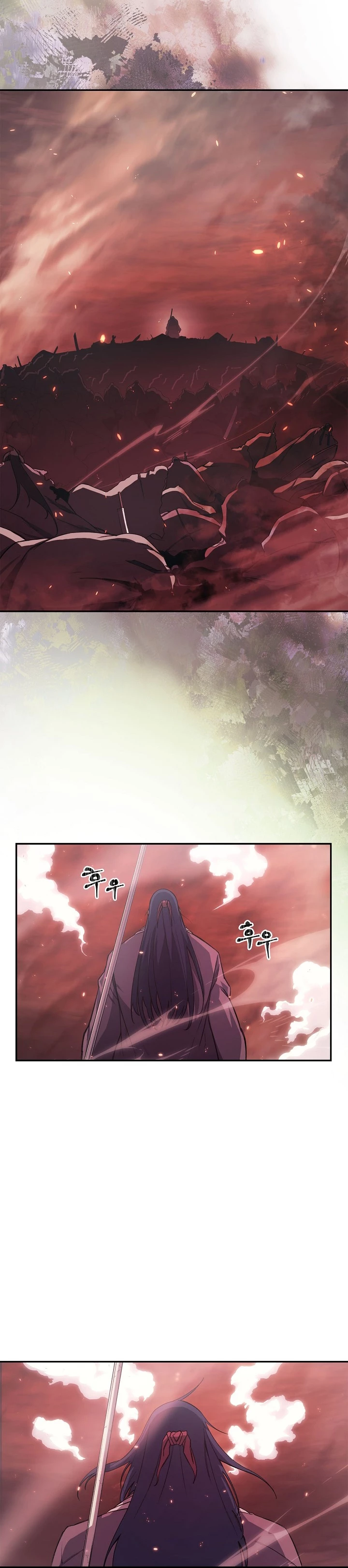 Crónicas del Demonio Celestial Capitulo 209 página 3