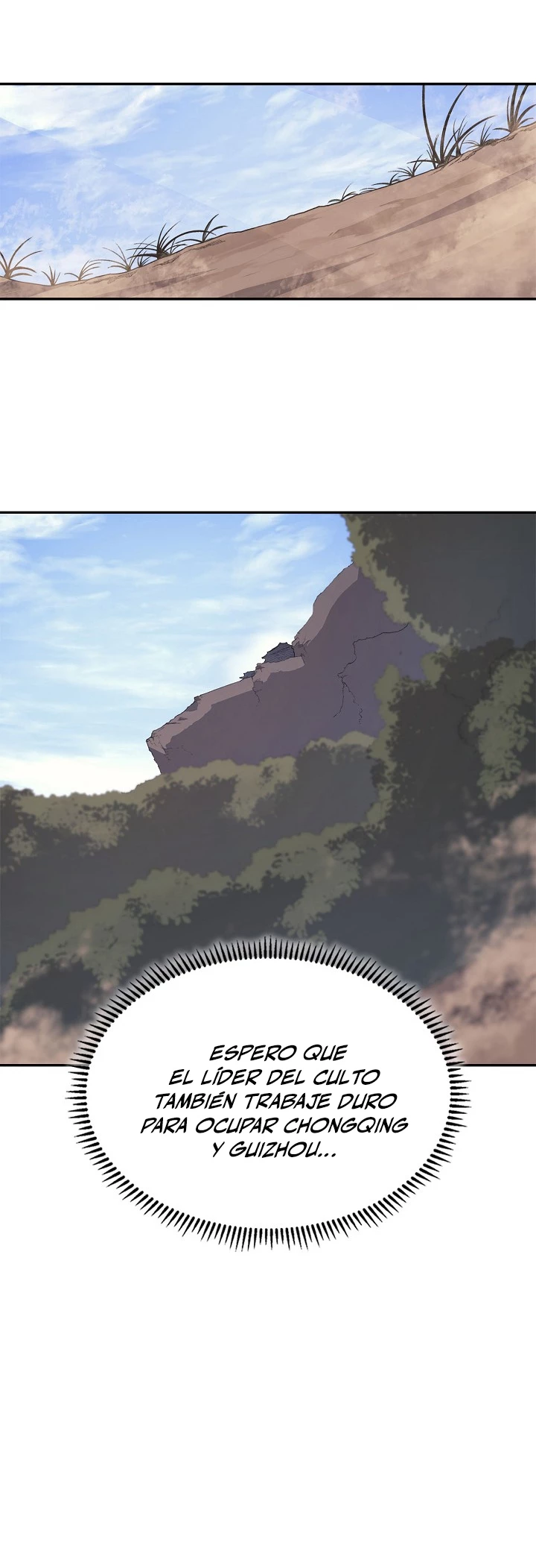 Crónicas del Demonio Celestial Capitulo 209 página 9