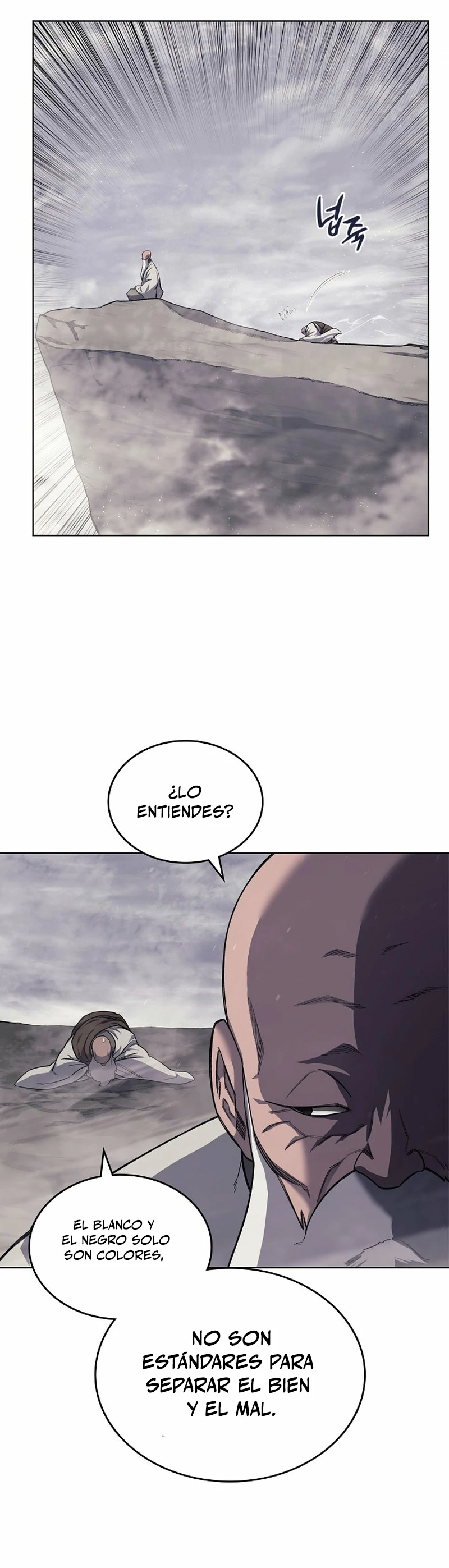 Crónicas del Demonio Celestial Capitulo 210 página 21