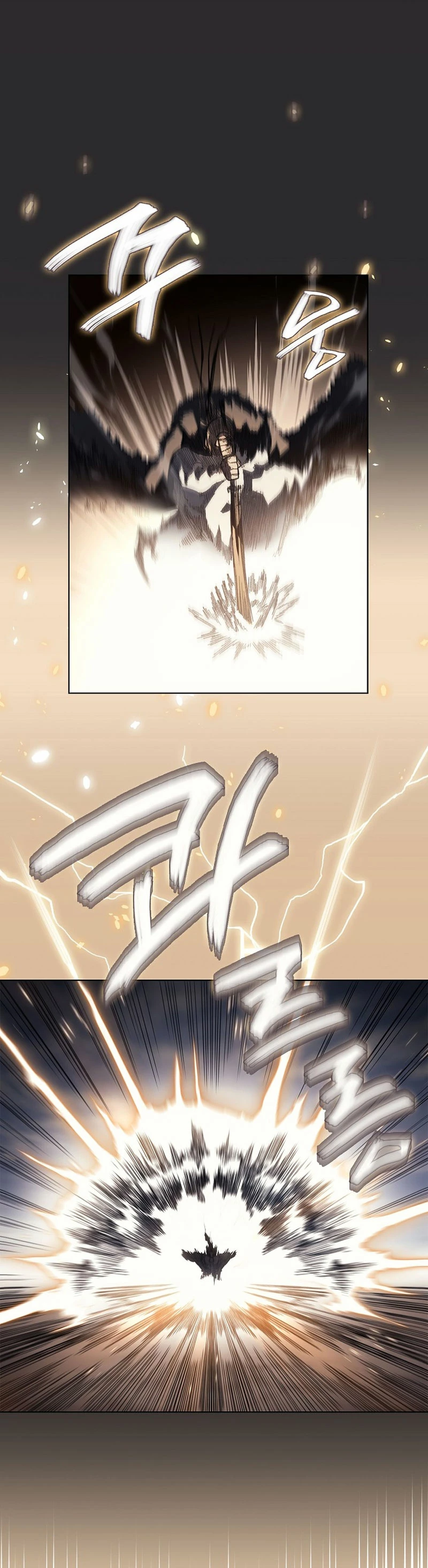 Crónicas del Demonio Celestial Capitulo 210 página 5