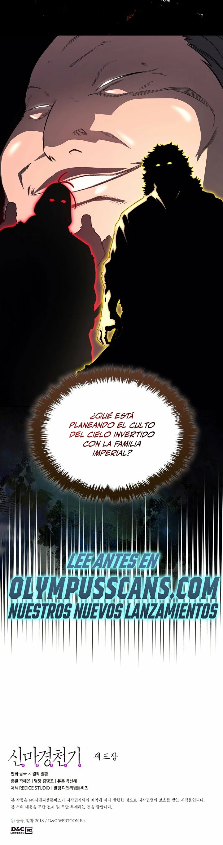 Crónicas del Demonio Celestial Capitulo 211 página 28