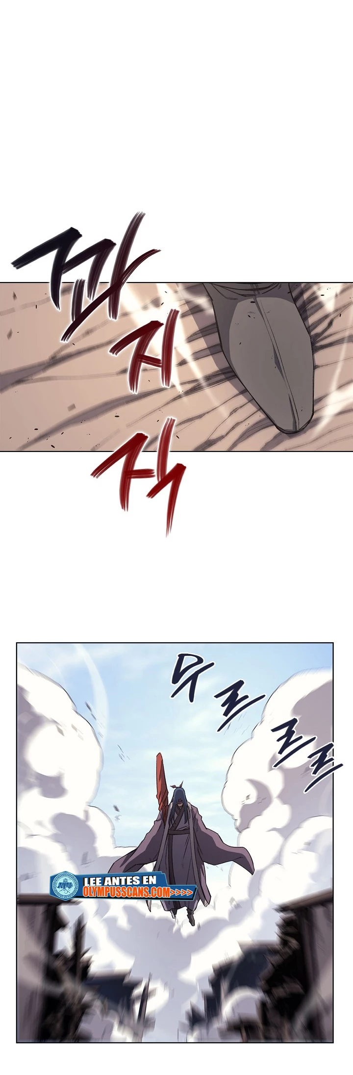 Crónicas del Demonio Celestial Capitulo 212 página 21
