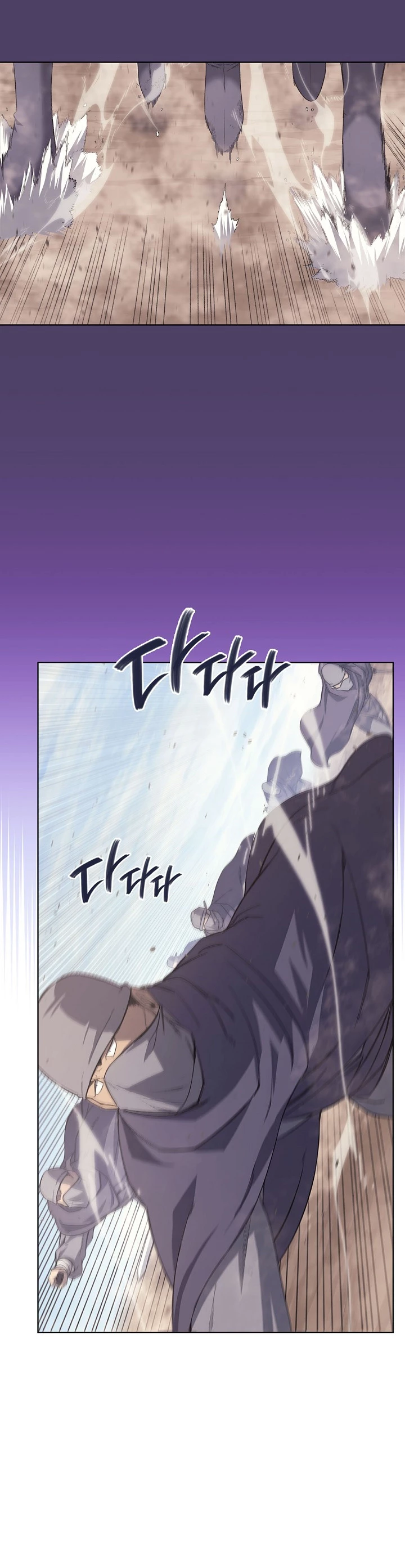 Crónicas del Demonio Celestial Capitulo 212 página 26
