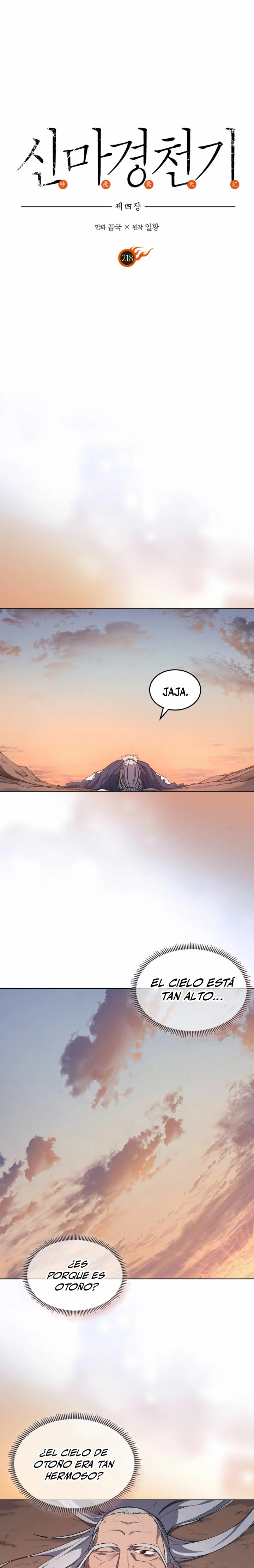 Crónicas del Demonio Celestial Capitulo 218 página 2