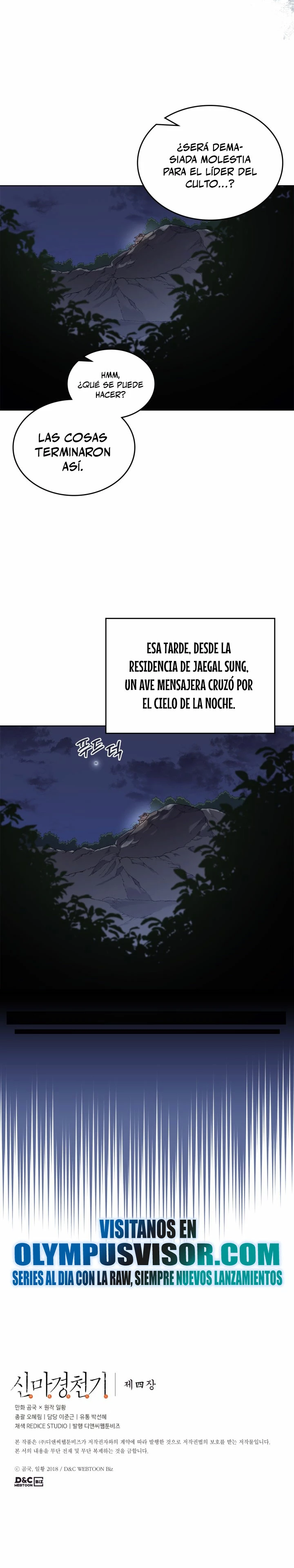 Crónicas del Demonio Celestial Capitulo 218 página 21