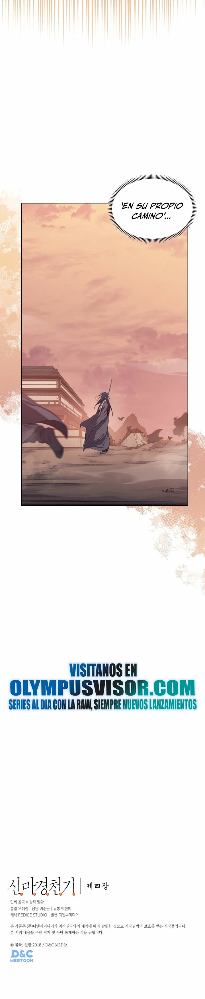 Crónicas del Demonio Celestial Capitulo 220 página 18