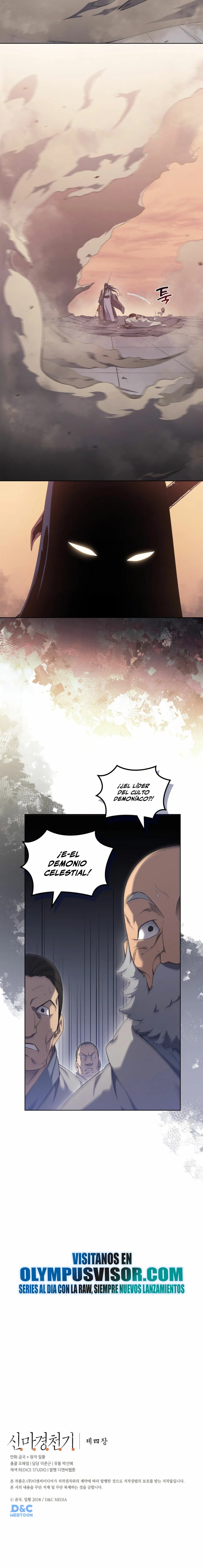 Crónicas del Demonio Celestial Capitulo 221 página 16