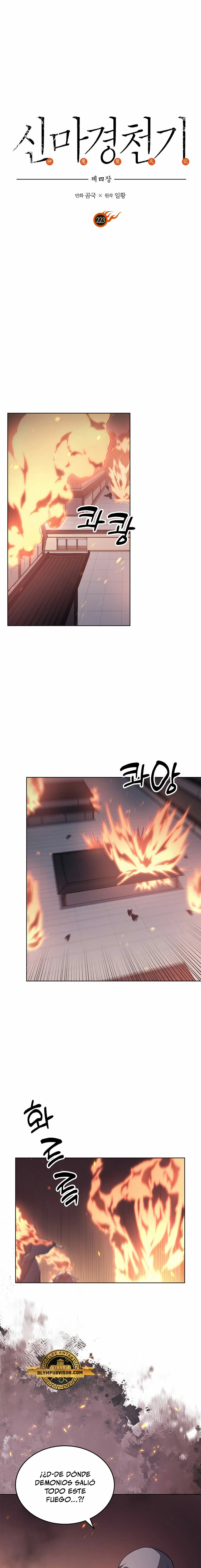 Crónicas del Demonio Celestial Capitulo 223 página 2