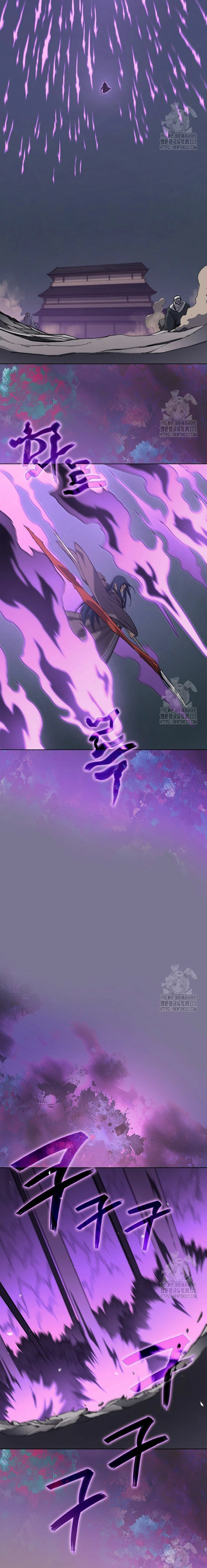 Crónicas del Demonio Celestial Capitulo 224 página 3