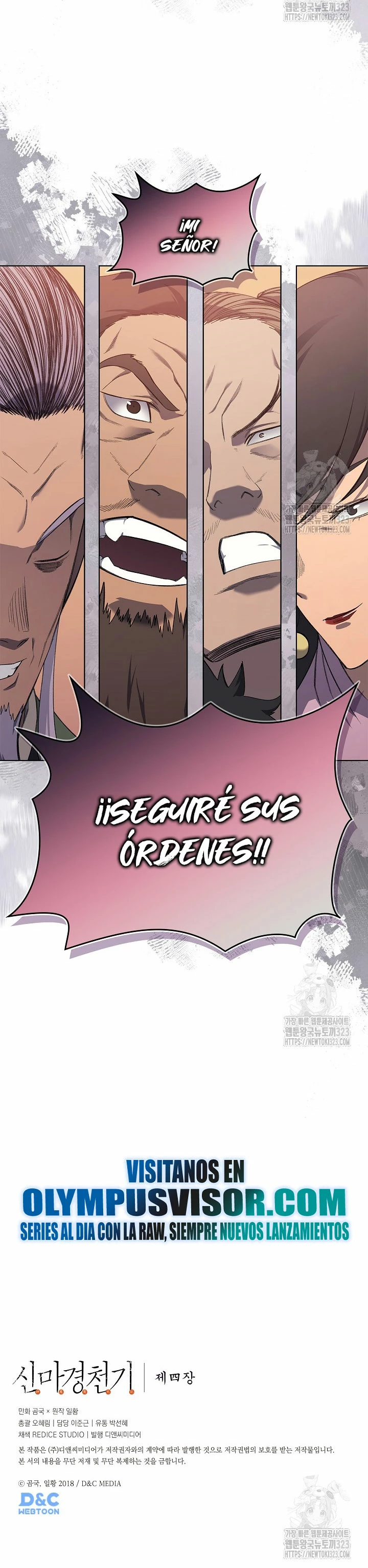 Crónicas del Demonio Celestial Capitulo 225 página 19