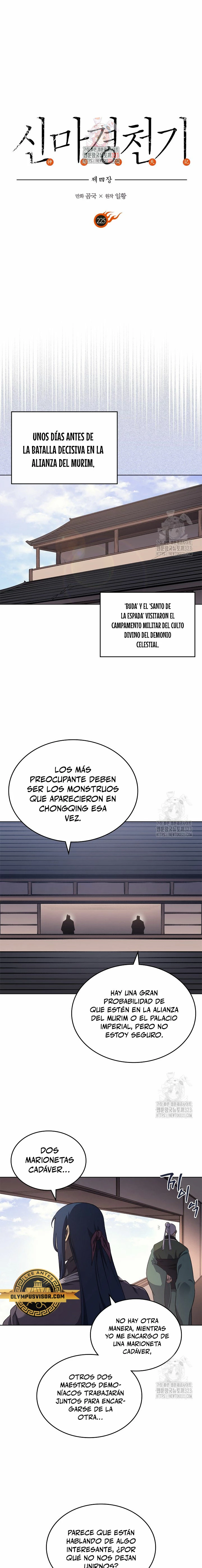 Crónicas del Demonio Celestial Capitulo 225 página 2