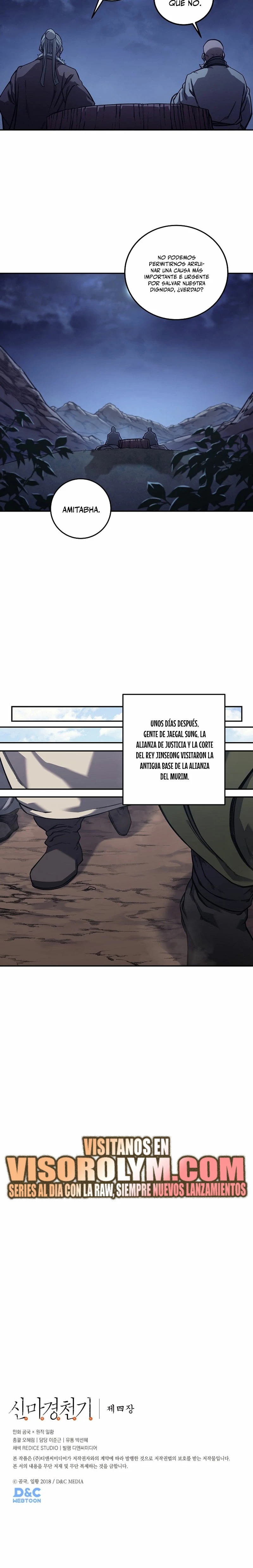 Crónicas del Demonio Celestial Capitulo 228 página 16