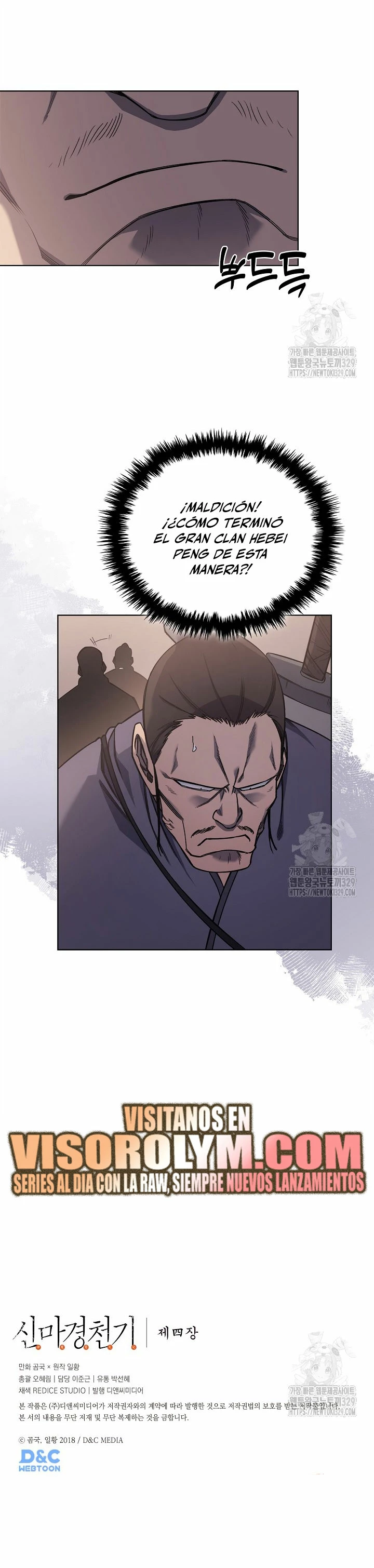 Crónicas del Demonio Celestial Capitulo 229 página 18