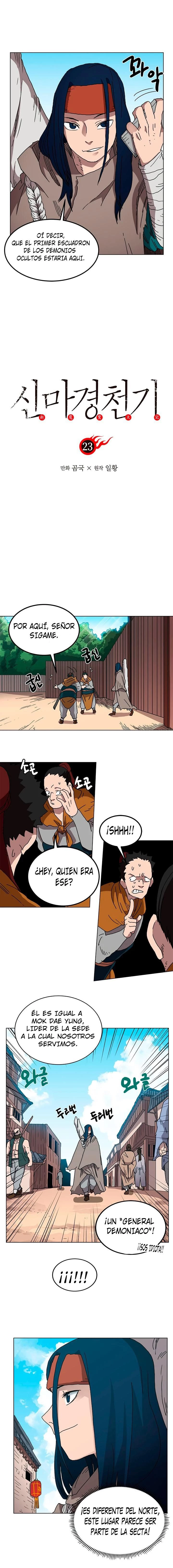 Crónicas del Demonio Celestial Capitulo 23 página 2