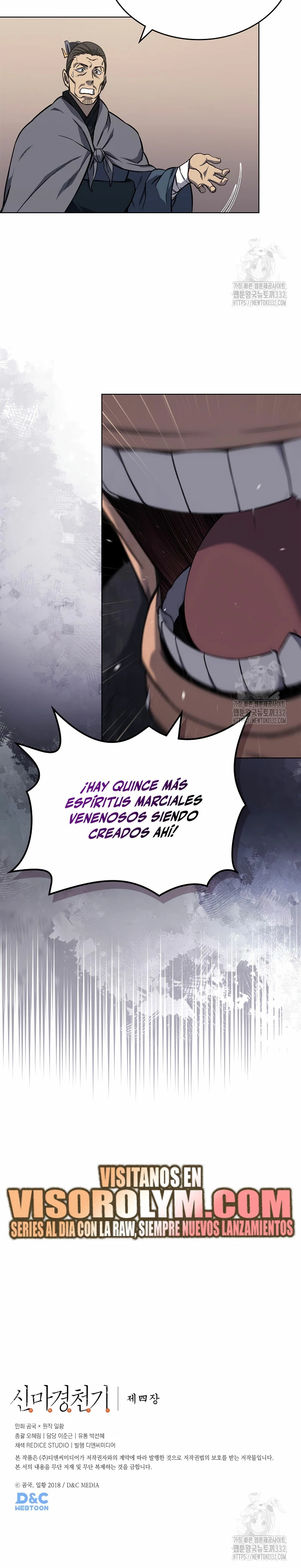 Crónicas del Demonio Celestial Capitulo 232 página 19