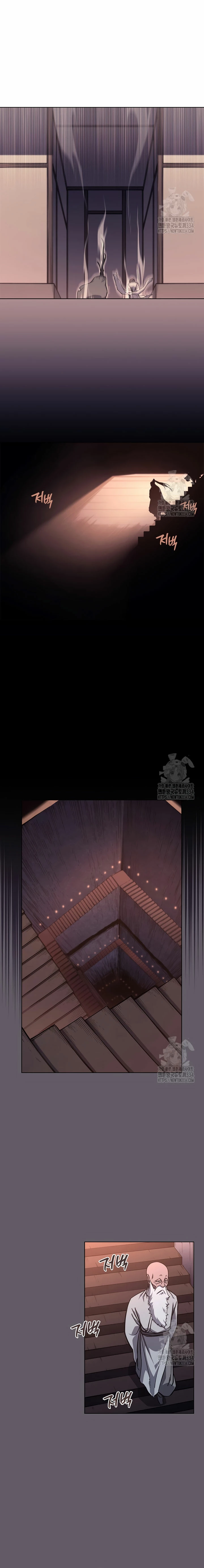 Crónicas del Demonio Celestial Capitulo 233 página 10