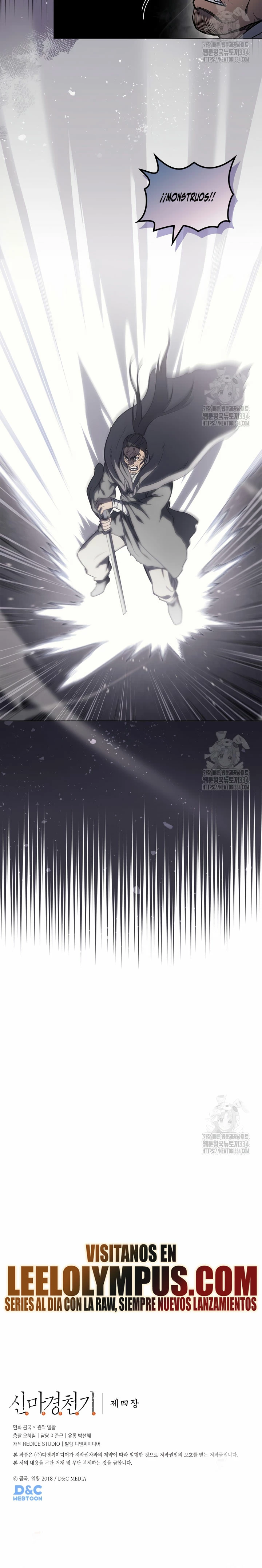 Crónicas del Demonio Celestial Capitulo 233 página 18