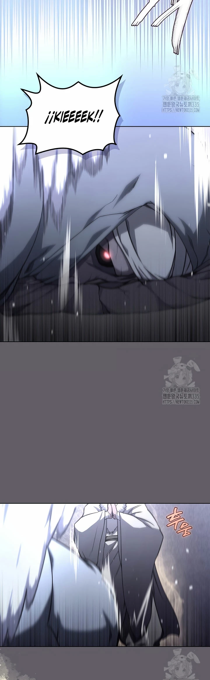 Crónicas del Demonio Celestial Capitulo 234 página 18