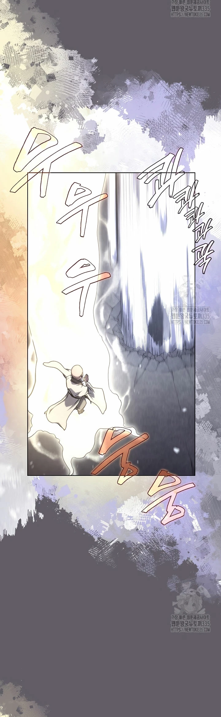 Crónicas del Demonio Celestial Capitulo 234 página 19