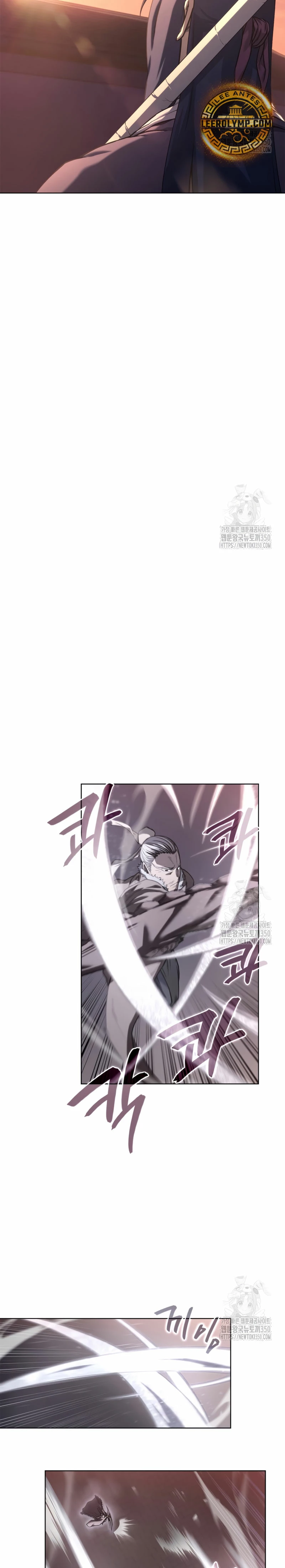 Crónicas del Demonio Celestial Capitulo 236 página 15