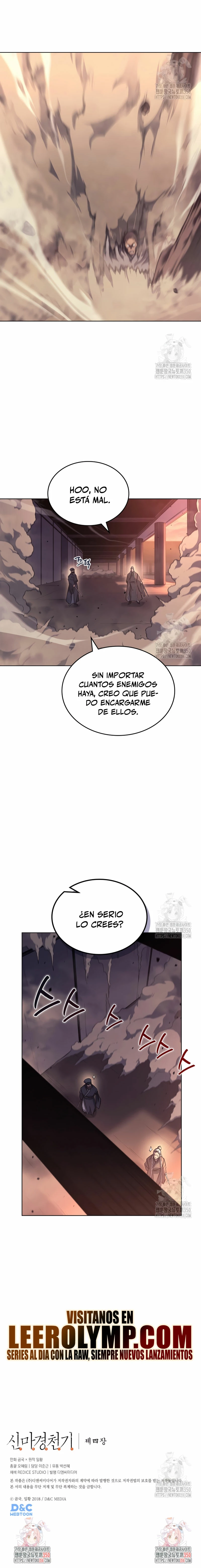Crónicas del Demonio Celestial Capitulo 236 página 22