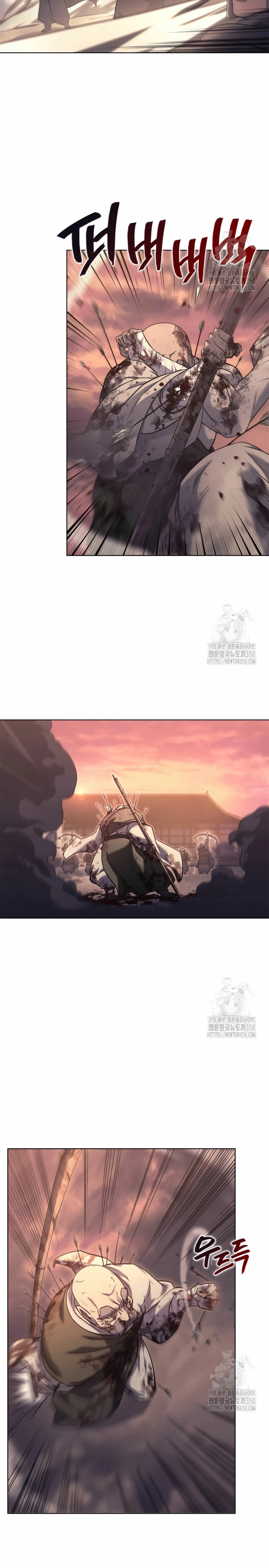 Crónicas del Demonio Celestial Capitulo 236 página 3