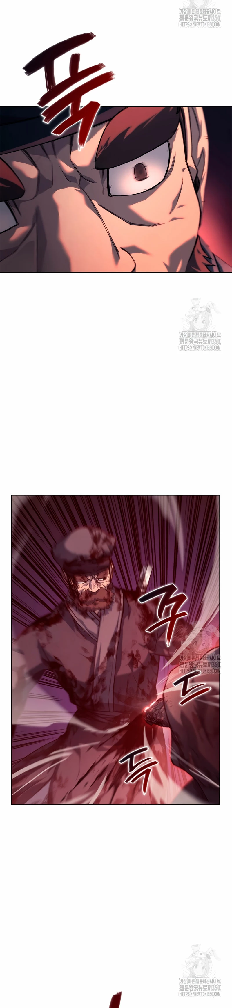 Crónicas del Demonio Celestial Capitulo 237 página 15