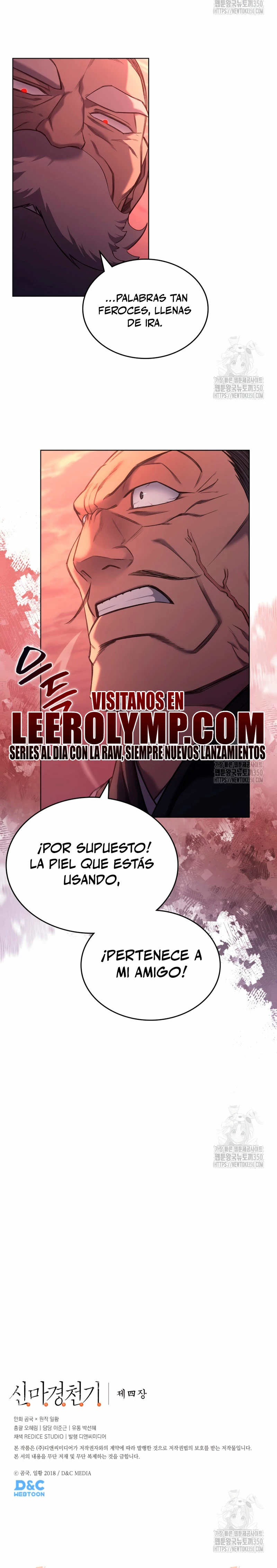 Crónicas del Demonio Celestial Capitulo 237 página 25