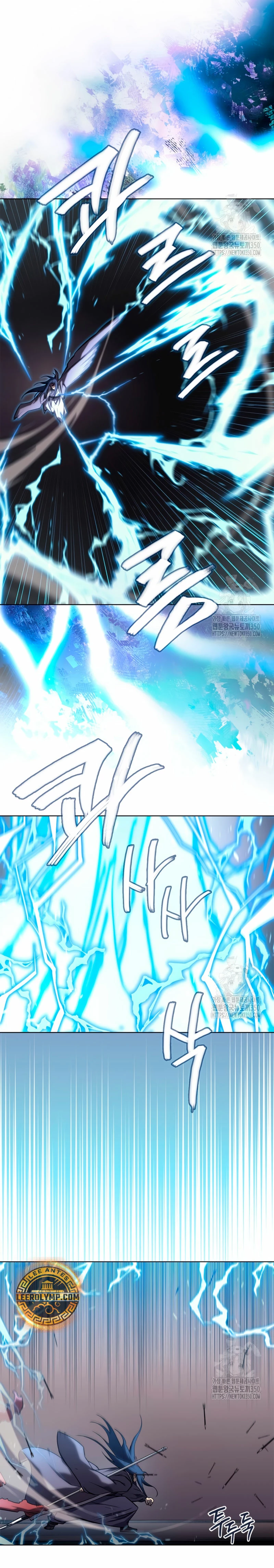 Crónicas del Demonio Celestial Capitulo 238 página 24