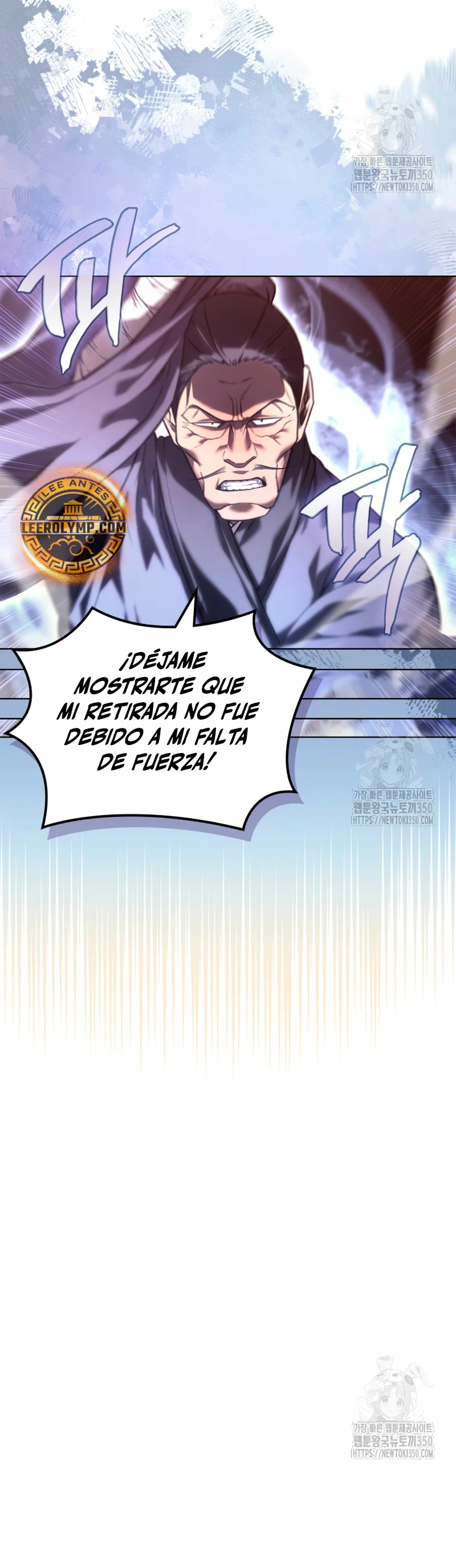 Crónicas del Demonio Celestial Capitulo 238 página 7