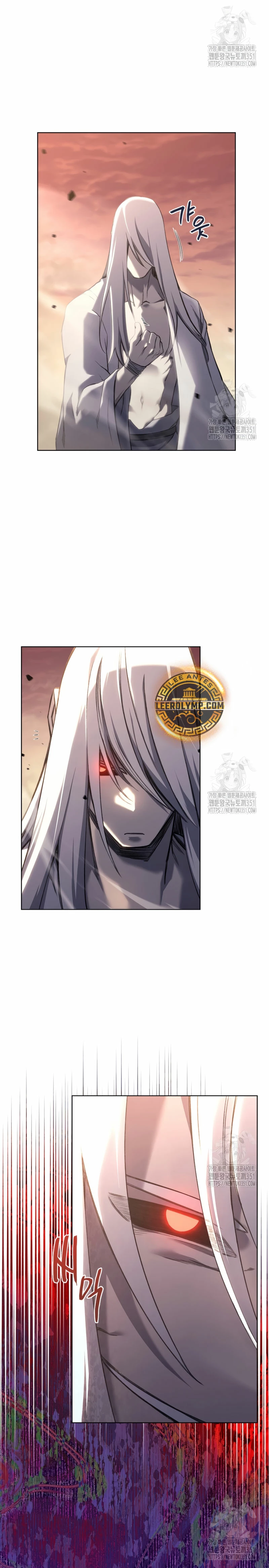 Crónicas del Demonio Celestial Capitulo 239 página 6