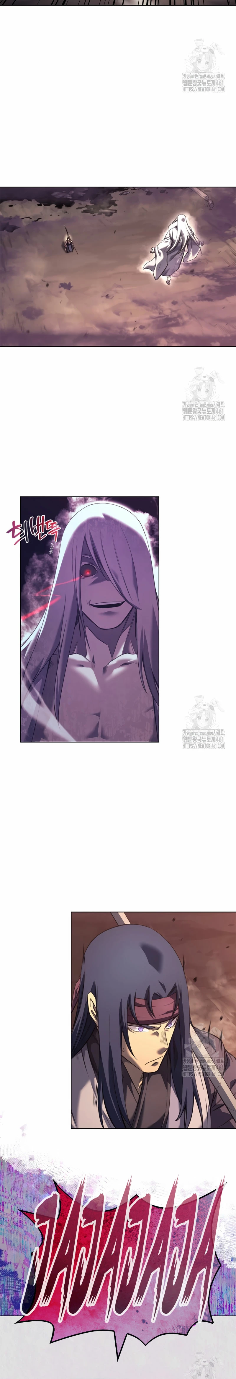 Crónicas del Demonio Celestial Capitulo 240 página 13