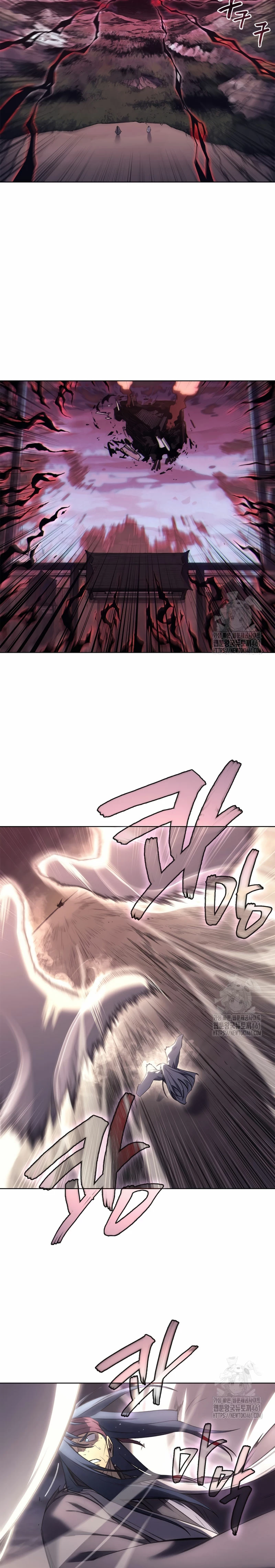 Crónicas del Demonio Celestial Capitulo 241 página 15