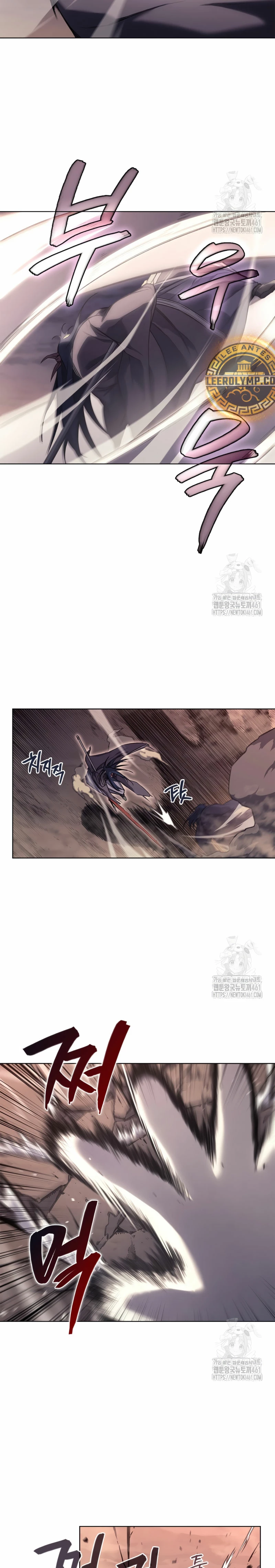 Crónicas del Demonio Celestial Capitulo 241 página 16