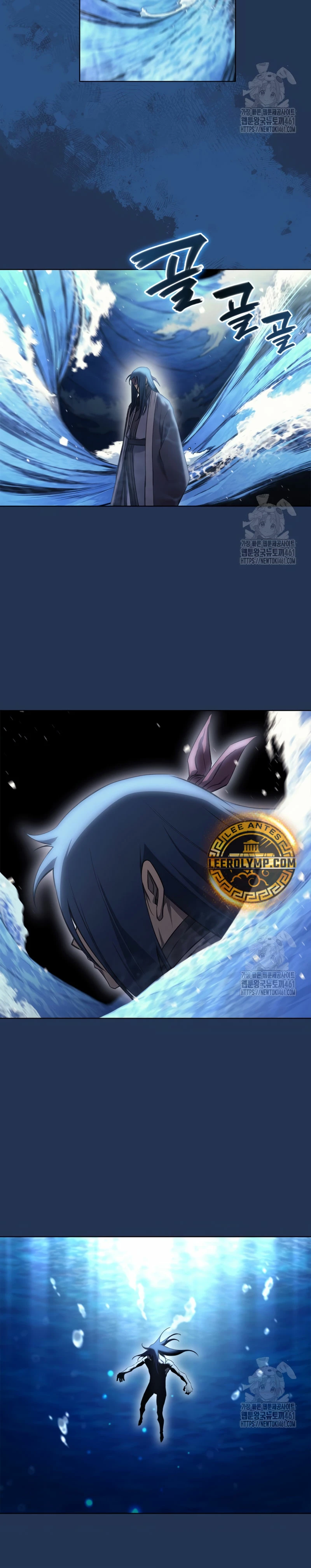 Crónicas del Demonio Celestial Capitulo 241 página 23
