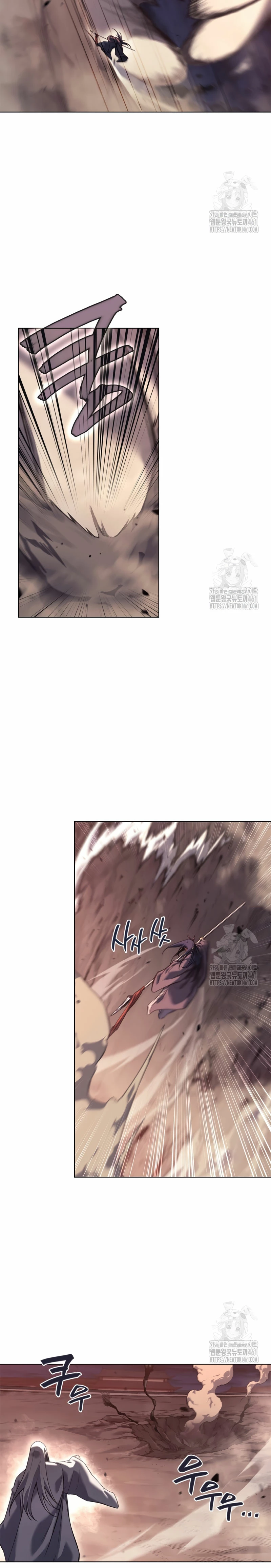 Crónicas del Demonio Celestial Capitulo 241 página 9