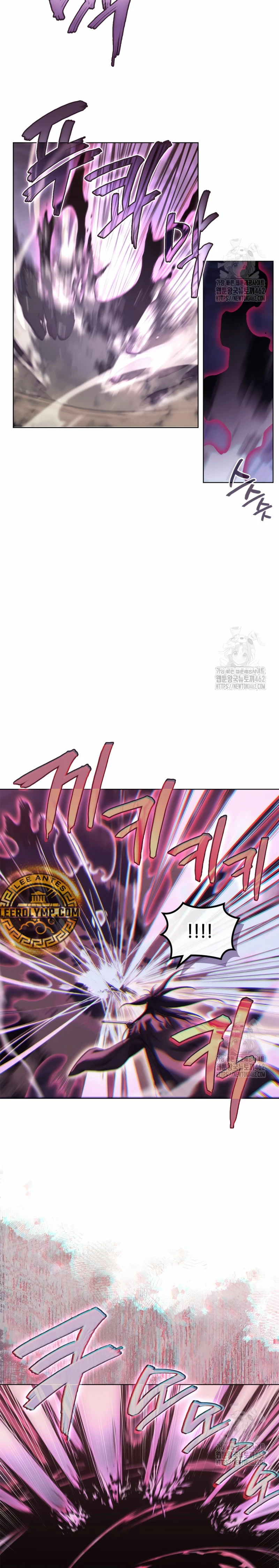 Crónicas del Demonio Celestial Capitulo 242 página 7