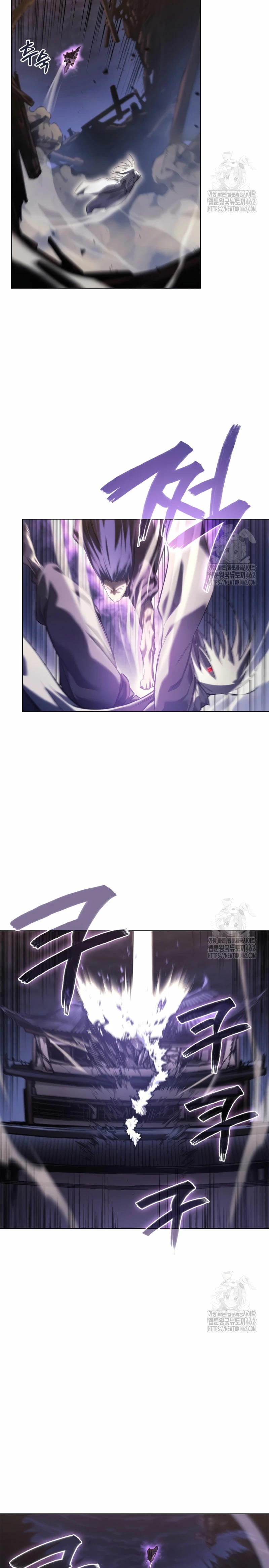 Crónicas del Demonio Celestial Capitulo 243 página 17