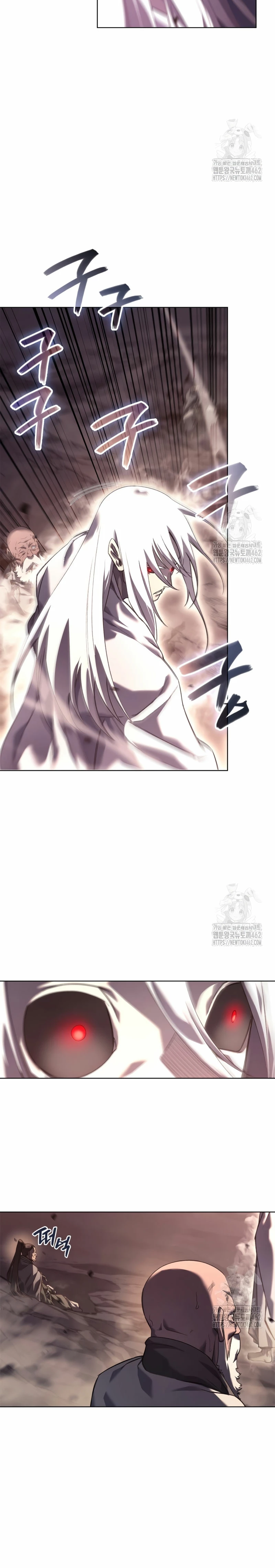 Crónicas del Demonio Celestial Capitulo 243 página 7