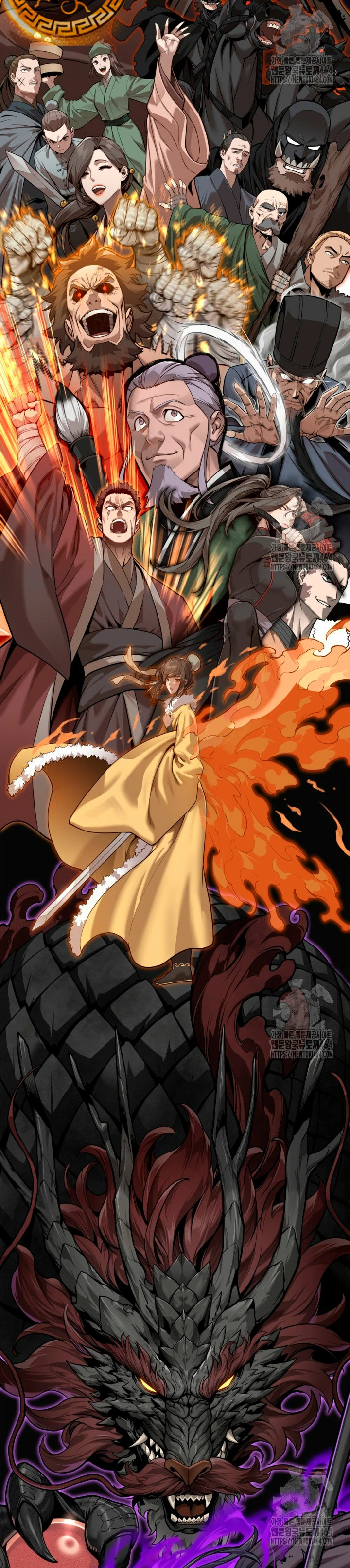 Crónicas del Demonio Celestial Capitulo 246 página 12