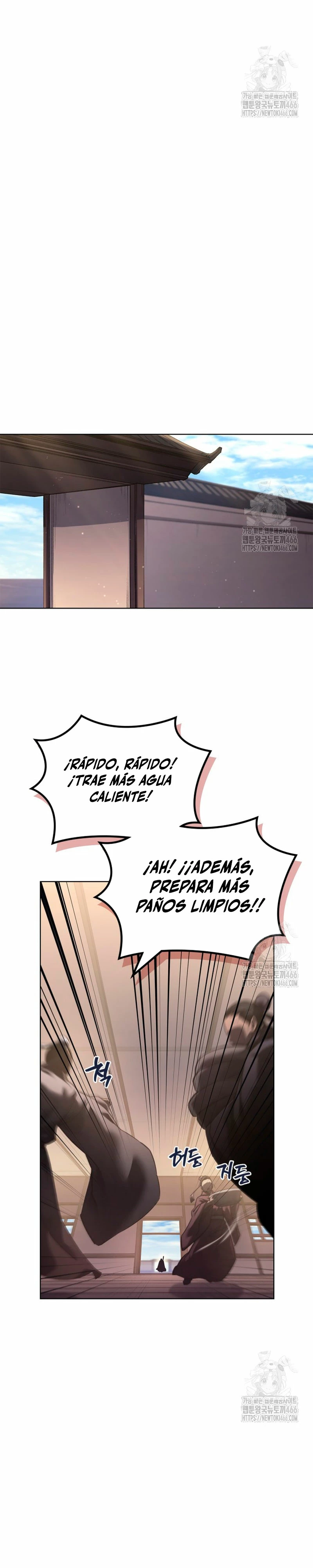 Crónicas del Demonio Celestial Capitulo 247 página 13