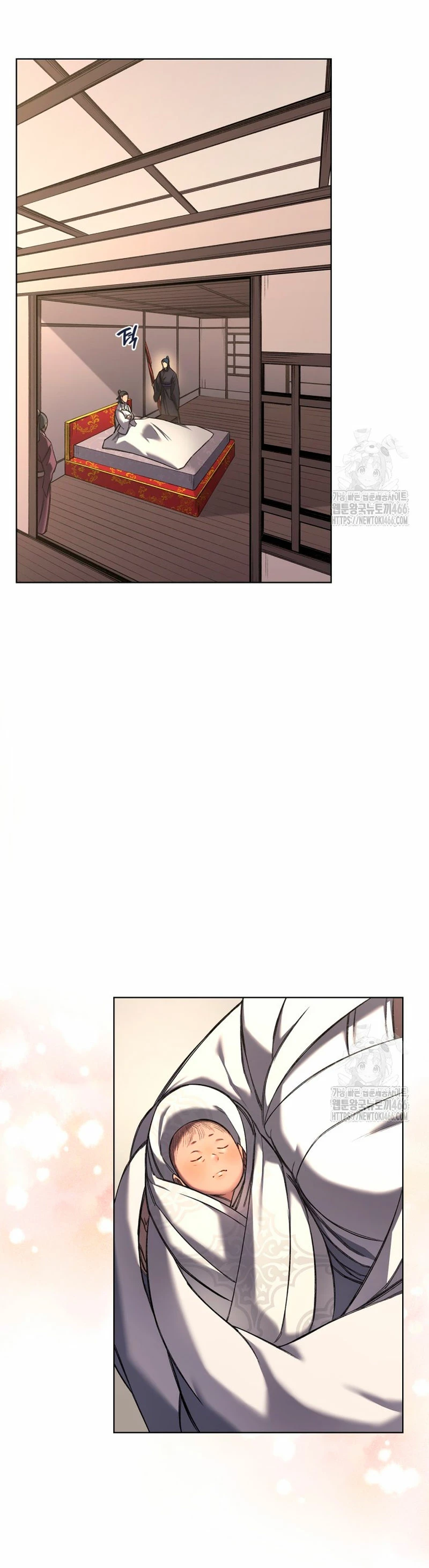 Crónicas del Demonio Celestial Capitulo 247 página 20