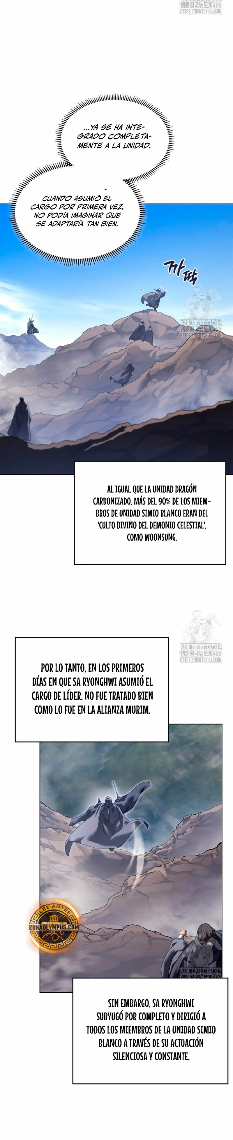 Crónicas del Demonio Celestial Capitulo 248 página 14
