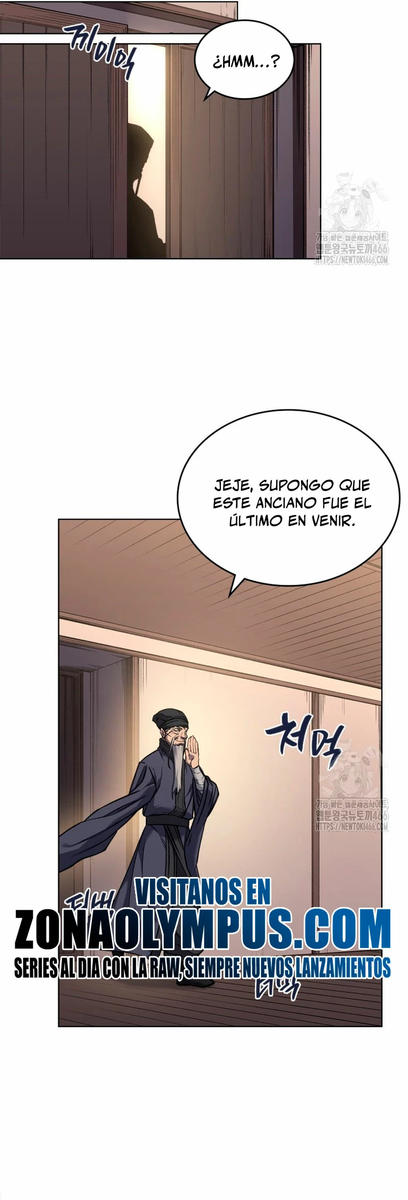 Crónicas del Demonio Celestial Capitulo 248 página 24