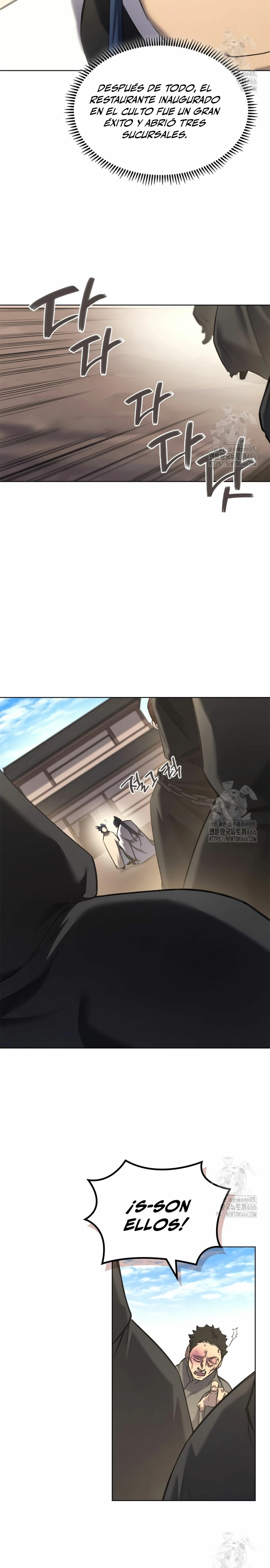 Crónicas del Demonio Celestial Capitulo 251 página 12