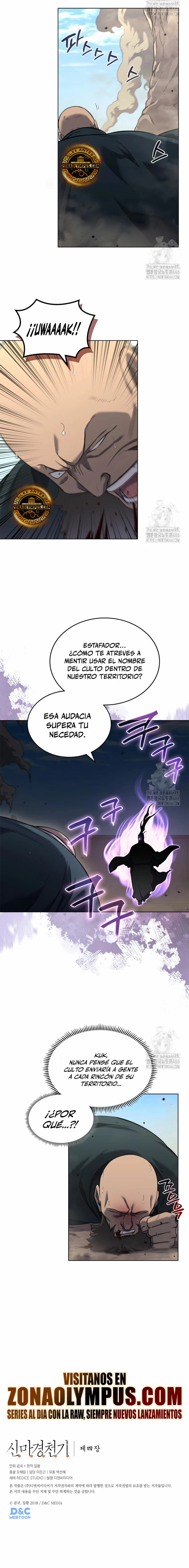 Crónicas del Demonio Celestial Capitulo 251 página 21