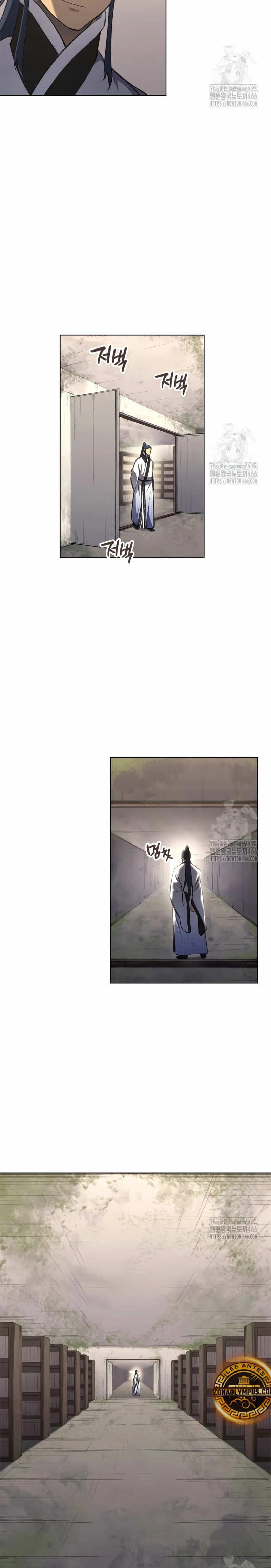 Crónicas del Demonio Celestial Capitulo 252 página 17