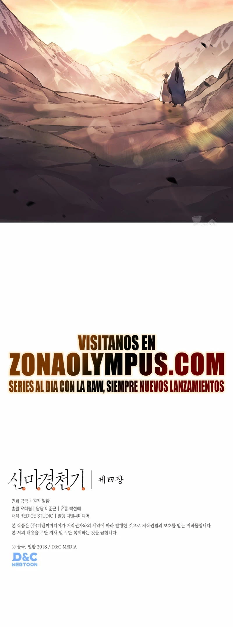 Crónicas del Demonio Celestial Capitulo 252 página 20