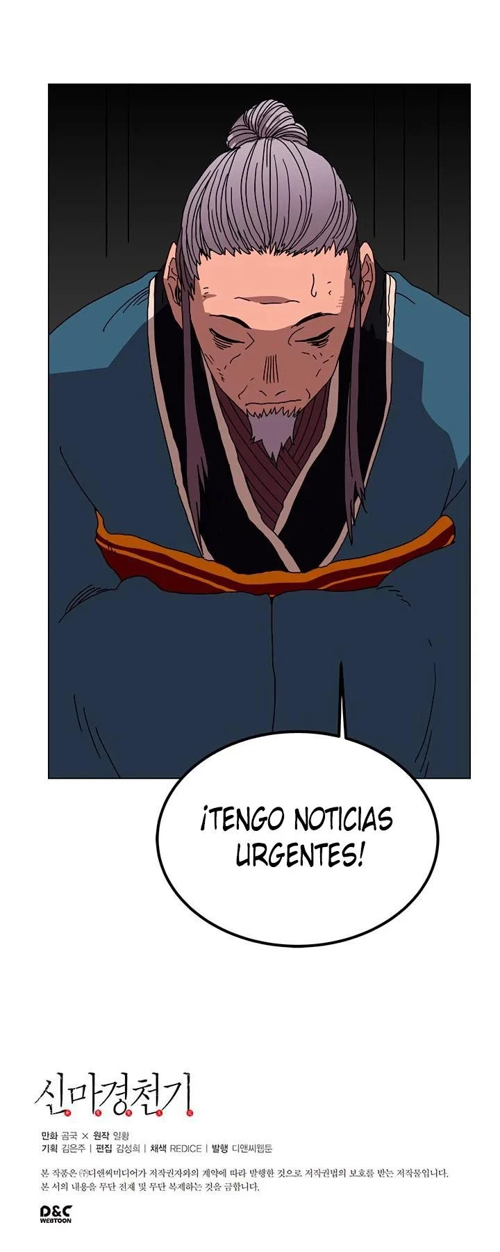 Crónicas del Demonio Celestial Capitulo 28 página 11